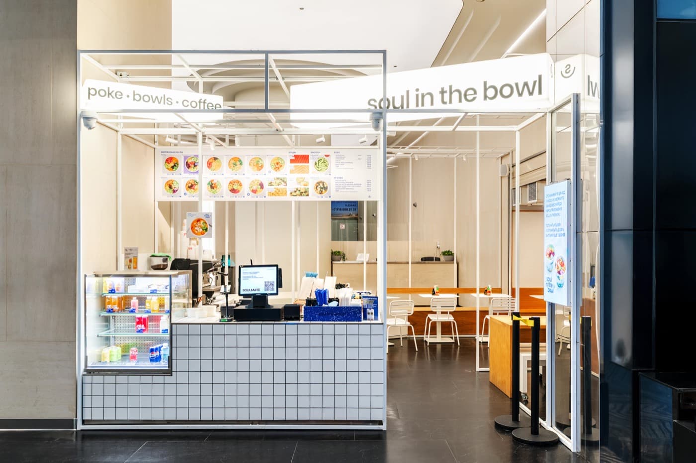 Soul in the Bowl