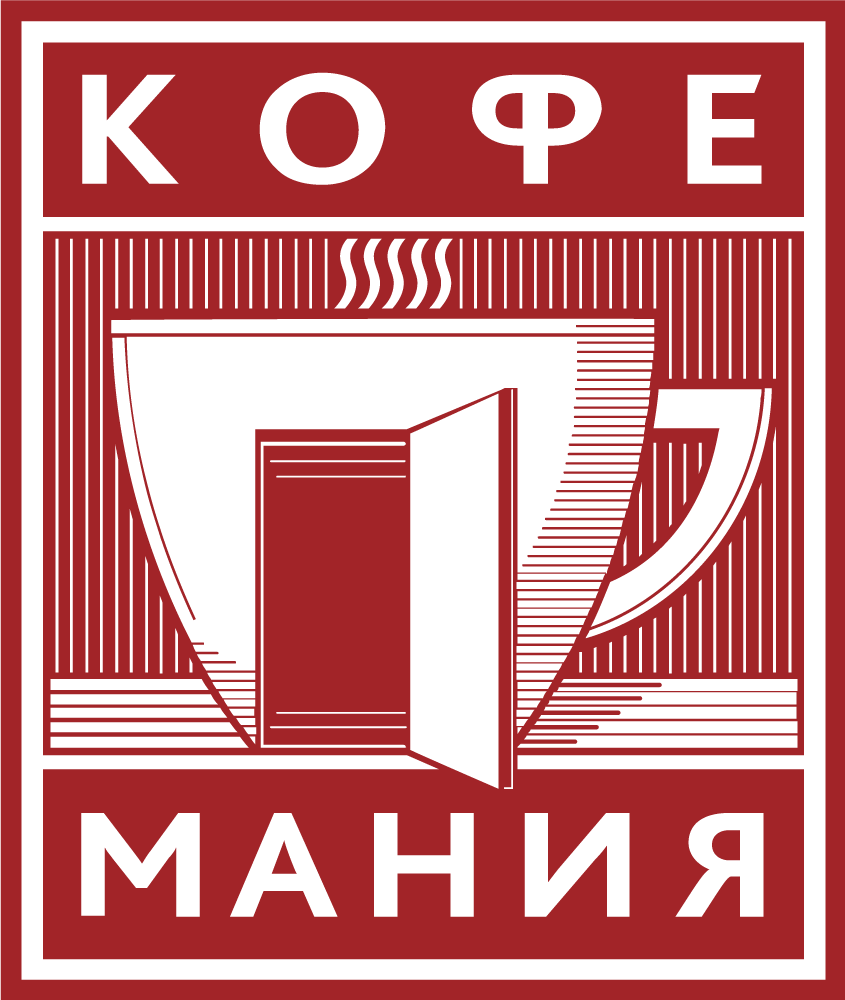 Кофемания